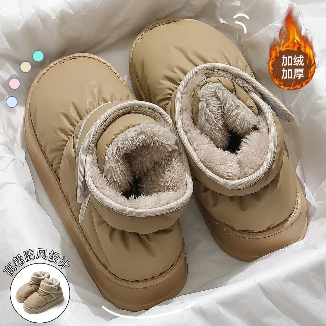 冬季包跟保暖拖鞋男款加绒加厚2025新款居家厚底保暖高帮棉鞋