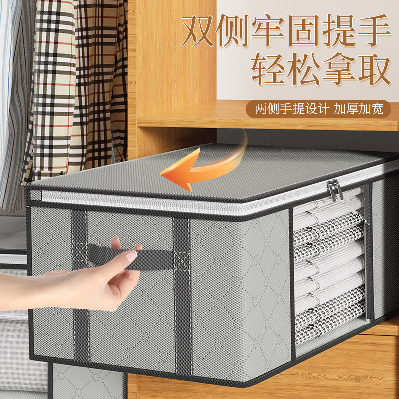 手提加固棉被收纳包透明