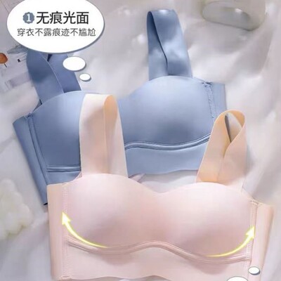 内衣女运动美背心新款日系薄款性感聚拢小胸抹胸无钢圈文胸罩