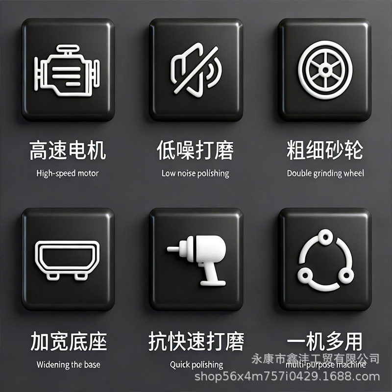 小型锂电电动砂轮机磨刀