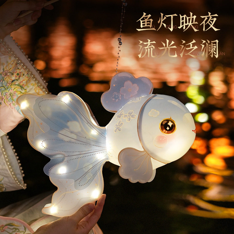 新款中秋节灯笼儿童diy活