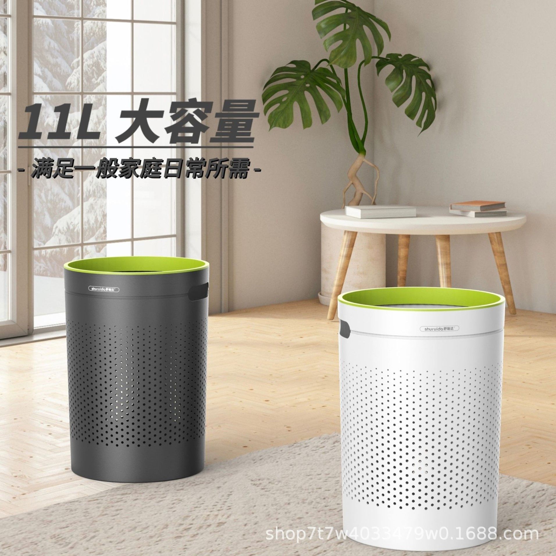 家用垃圾桶卧室客厅厨房厕所卫生间小办公室镂空书房卫生桶高颜值