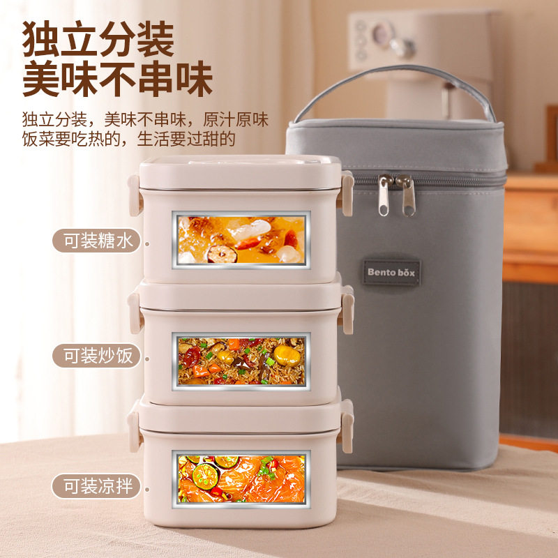 保温饭盒上班族便携带饭