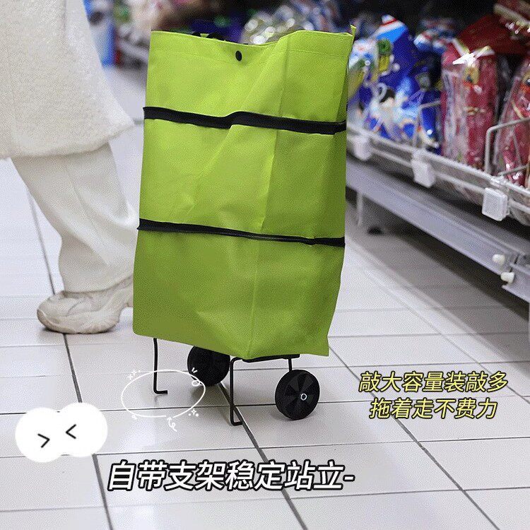 便携买菜小拉车折叠购物