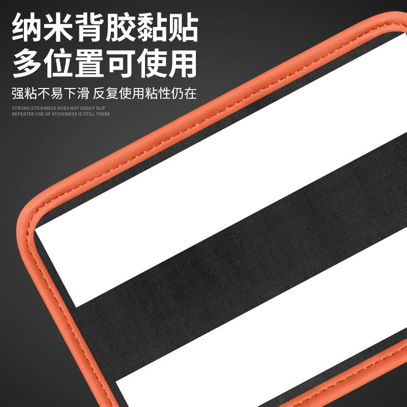 车载收纳水杯票据卡片手