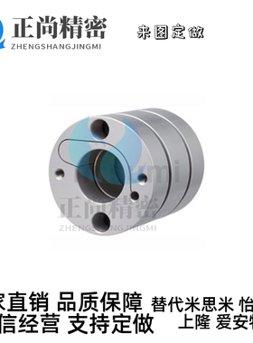 GCPW GCPWLK GCPWRK GCPWWK20 26 29 33 39-12 14 15 16 18联轴器