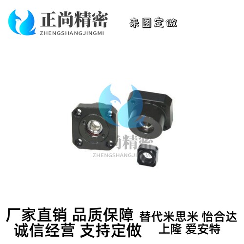 圆法兰丝杠支座组件固定侧LEB03-10/LEB03-12/LEB03-15/20/25