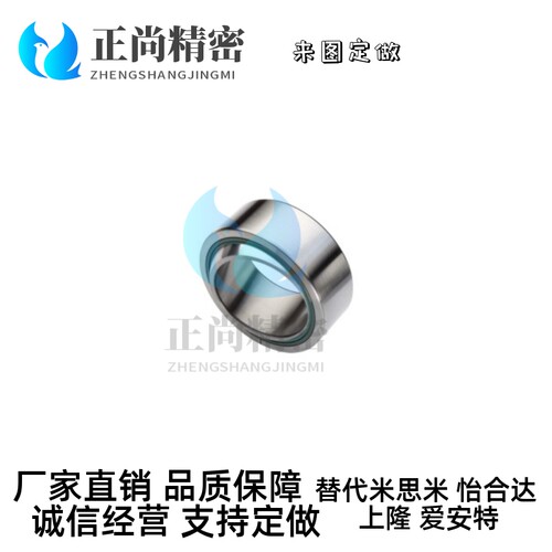 向心关节轴承 BNN01-GE10C-GE12C-GE15C-GE17C-GE20C-GE25C-GE30C
