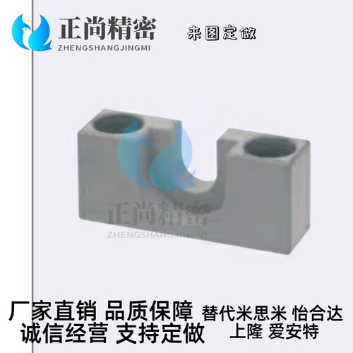WHC31浮动接头51固定座HLRA7 HLRC4 6 FJG8 10 13 16 18 21 25 27