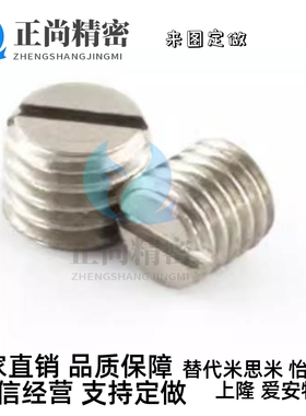 BMK81/ BMK71-M8 BMK81-M10 BMK81-M12磁铁外螺纹调整型BMK81-M6