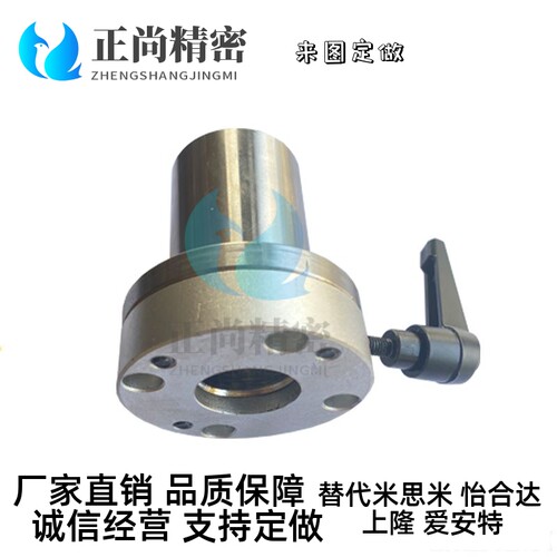 带夹紧把手锁紧直线轴承LMT01/02/06/07-d16/d20/d25/d30-R-L左右