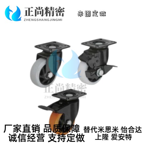 CBL11/CBK21/CDK02脚轮CDL01-d75/d100/d125/d40/d50/d63-P/U/N