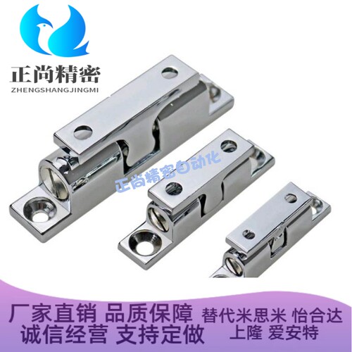 促销锌合金不锈钢大力门碰珠球形扣一字碰锁门吸C-BCAS43/50/70MM
