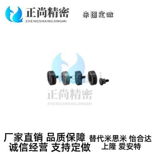 替代米思米FJUMA FJUMB FJUMC-H3 4 5 6 8 10 12 14 16 浮动接头
