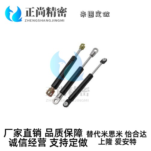 FGS15100/22080/22100/22150/18100氮气GSS弹簧FGSS15050A/B/C