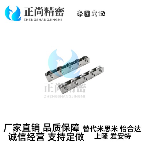 金属镀锌钢板挡边流利条 QJA61 QJA62钣金重型滚轮条滑轨CRON