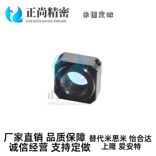 FBNR精密BNTA螺母LEB81-M20/M6/M8/M10/M12/M15/M17/M25/M30