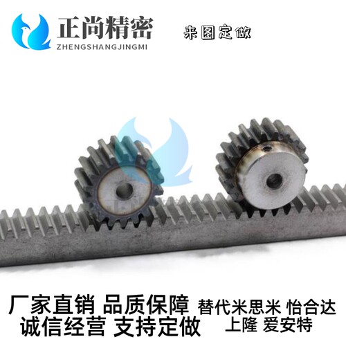 替代工业链条齿轮链轮40BVMF01 VLF02-40- 9 10 11 12 13 14 15 1