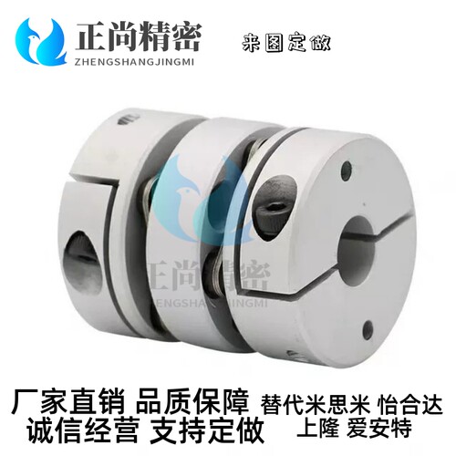 联轴器CPDT/CPDW40/25/32/19/50-8-10-11/12-14-15/20/22/6/19/5