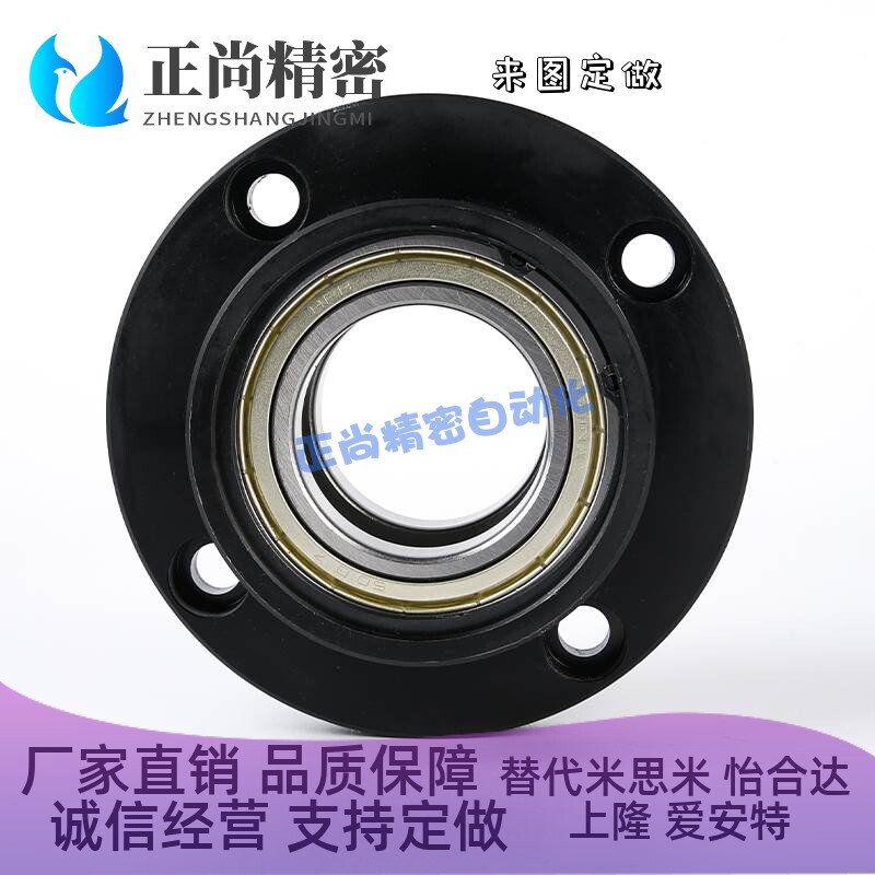 轴承座组件支撑双轴承带扣环嵌入脚轮