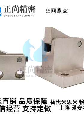止回组件ATBM7A 7SA 10A 14A 20A 28A-S/H-BH-BL-BT-PI-TP止回器