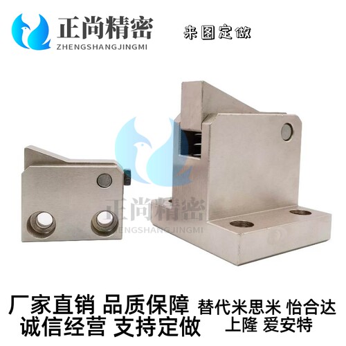止回组件ATBM7A 7SA 10A 14A 20A 28A-S/H-BH-BL-BT-PI-TP止回器