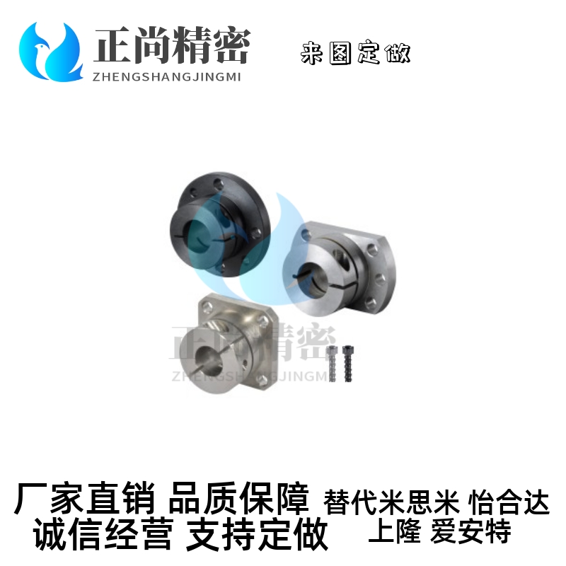 轴支座STHWCB STHWC SSTHWC 8 10 12 13 15 16 20 25 30 35 40 50