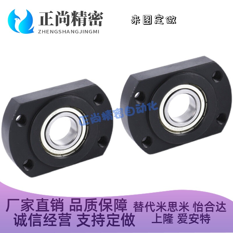 带扣环单轴承型双切边法兰BGC脚轮