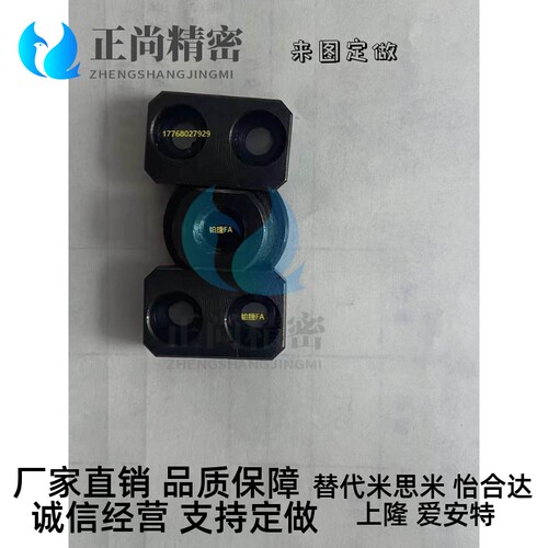 浮动接头FJY8 FJY16 FJMY法兰安装型WHM01 WHM02现货 气缸连接件