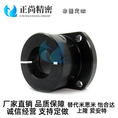 对边法兰型导向轴支座 STHWCB STHWC 10 12 16 20 25 30 35 40 50
