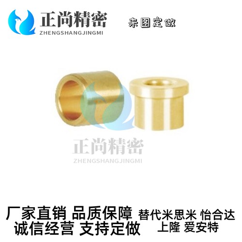 YLF81-D10-LD12-DLUD13D15L6-L8-L-10--L12-L15-L16-L20-25-衬套