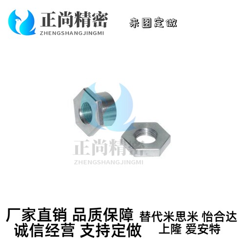 浮动接头FJN3/4/5/6/8/10/12/14/18/22-0.5/0.8/1.0/1.25/1.5