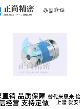 米思CPOC/CPO16 20 25 32 40-3-5-6-6.35-8-10-12-14-15-16联轴器