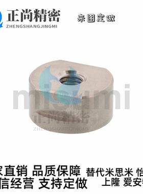 米思米带座磁铁调整螺纹型磁铁HXAJ8/HXAJ10/HXAJ13/HXAJ16/HXAJ