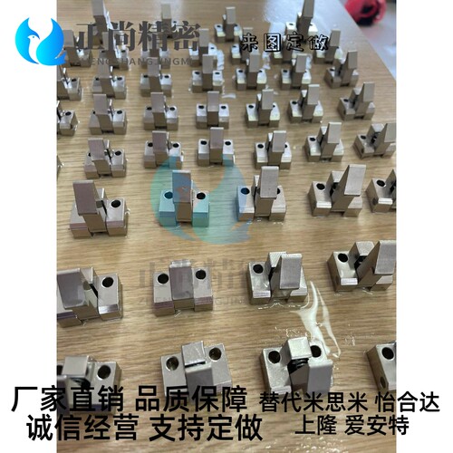 ATLAM25，ATLAM35米思米自动上扣，ATLAM45 PFE01 PFE11 PFE21