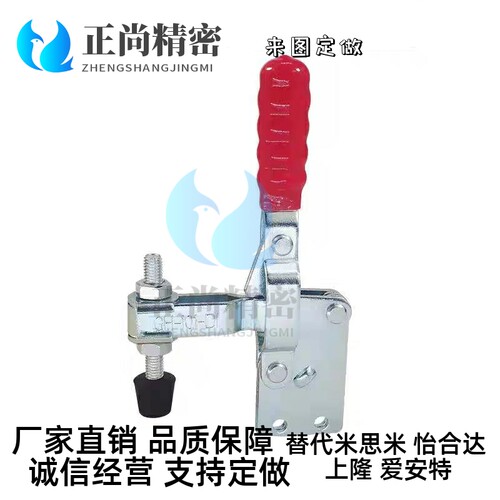 快速夹钳肘夹夹具WDC20300 WDC 20400 20752-B 20800 WDC20800-SS