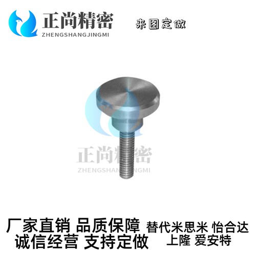 把手 无压纹把手 带台阶 HAX06-M3-M4-M5-M6-L6-L10-L16-L20