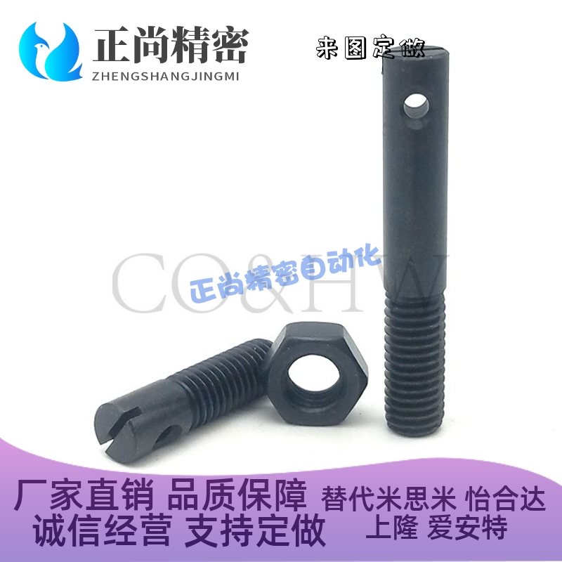 碳钢直杆型ASPO3/M4/M5一字半牙拉伸弹簧支柱 FFC01