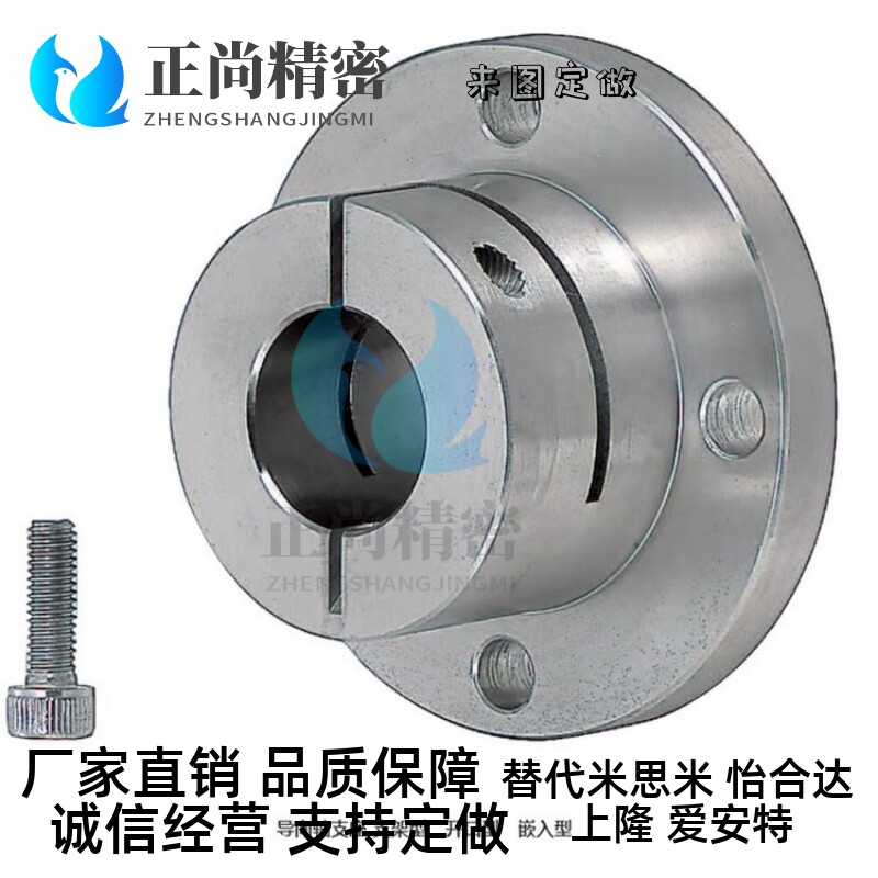 轴承座组件BGRBB BGSBB BGCBB6805 6905 6005ZZ-35 40 45 50 60