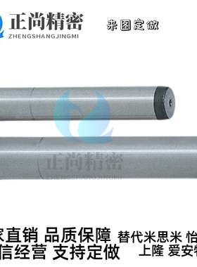 GPH8/10/12/GPHL/16/GPJL20/25/28/30/32/35/40/50/6080带肩导柱