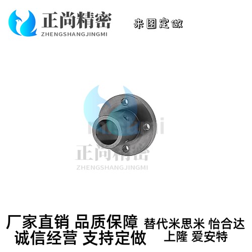 铝合金导向轴支座圆法兰ATHR8/10/12/13/15/16/20/25/30/35/40/50