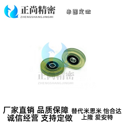 包胶轴承 BAP01 2 3 4 P11 P12 P13-A-d-D直线直线