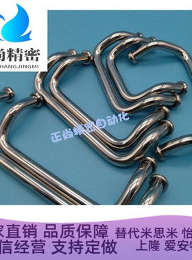 XAF31-L48/L66/L88/L100/L110/L120/L125/L160-D/P/S垫圈角形拉手