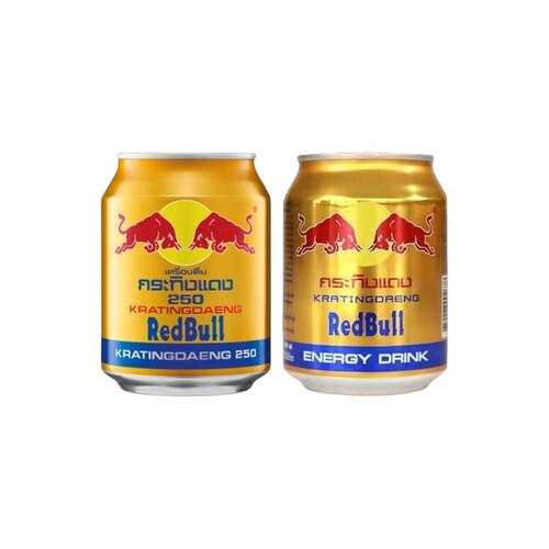 【全球购严选】RedBull泰国红牛金罐蓝膜/白膜功能饮料250ml