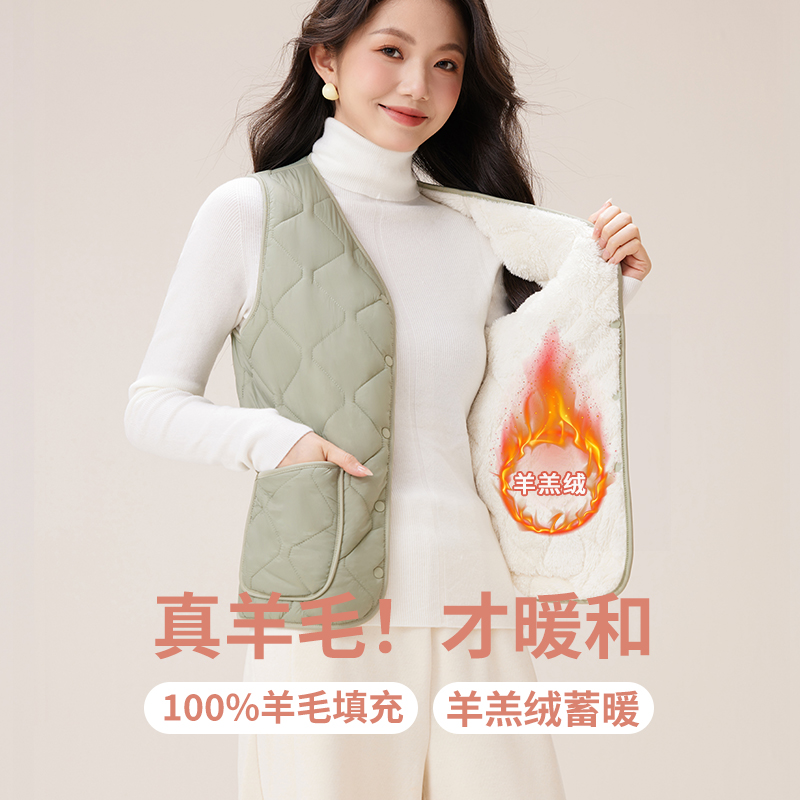 羊毛保暖背心马甲女秋冬季加绒
