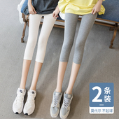 薄款 运动瑜伽骑行短裤 打底裤 七分裤 女外穿紧身弹力大码 莫代尔夏季