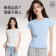 纯棉圆领T恤女内搭春夏季 打底外穿上衣 正肩显瘦短袖 薄款 百搭修身