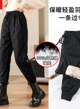 羽绒裤女外穿冬季加绒加厚