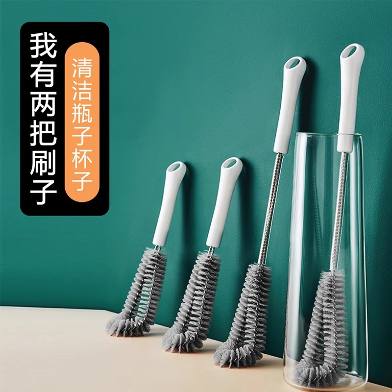 杯刷清洁长柄刷子破壁机专用水杯清洗神器刷奶瓶不锈钢尼龙刷套装