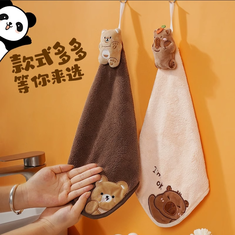 甜鑫擦手巾挂式可爱吸水